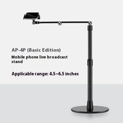 Lazy Desktop Bedside Vertical Shooting Live Broadcast Telescopic Lifting Rack