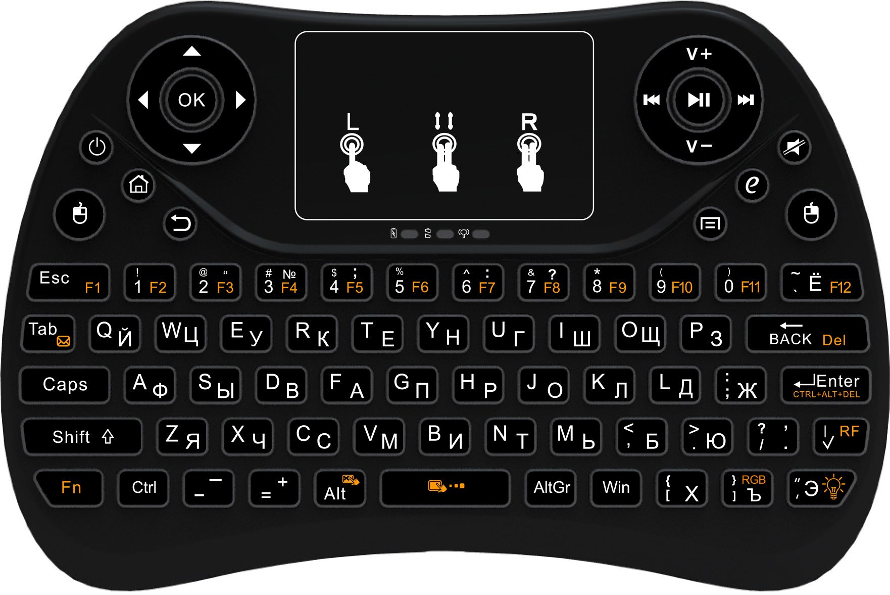 Mini touch keyboard with seven-color backlight English