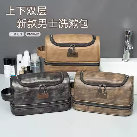 Men's PU leather double-zipper toiletry and storage bag, lightweight travel double-layer hand-held large-capacity makeup bag
