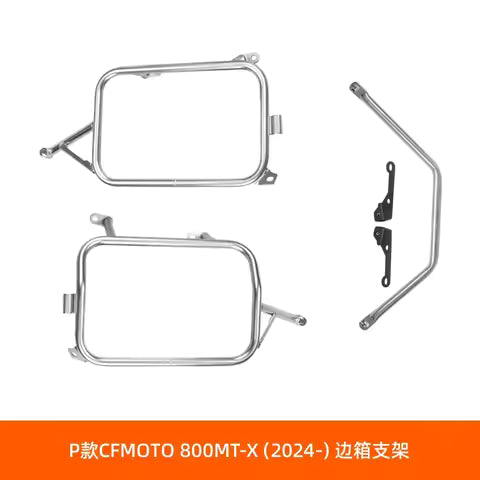 Motorcycle Tail Box For CFMOTO 800MTX Aluminum Alloy Three Boxes Quick Release Side Box Side Frame 오토바이 가방