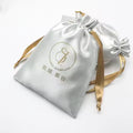 (50pcs/lot) Satin Drawstring Bag Gift Packaging Wedding Jewelry Cosmetic Cute Cellphone Storage Pouch Customize Size & Logo