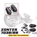 For ZONTES 703-RR/R original modified side box side box tail box motorcycle luggage motorcycle accessories