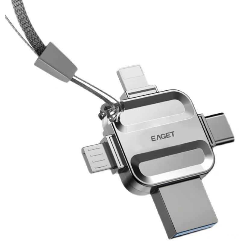 High-speed Universal USB Flash Drive For Both Mobile Phones And Computers